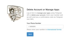 怎么删除或注销电报 Telegram 账号