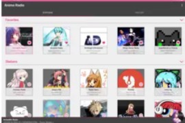 Anime Radio v4.20.1 安卓绿化版