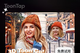 ToonTap v1.244.47(47001) 安卓绿化版