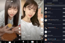 TikTok(抖音国际版) v39.1.3 安卓绿化多版本