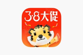 IOS圈X规则|Task – 途虎养车 App & 小程序自动签到