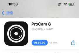 ProCam 8 14.3.2 手动相机