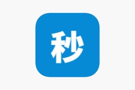 IOS圈X规则|秒解析