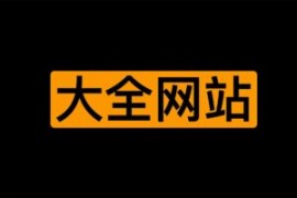 日本同学课堂学习姿势动作大全网站-B48