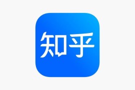 IOS圈X规则|知乎-高质量问答社区-2024.3.10更新