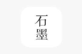 IOS圈X规则|石墨文档-在线文档协作编辑和表格制作