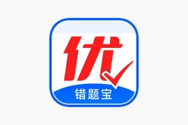 IOS圈X规则|错题宝