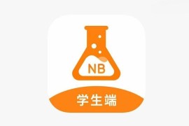 IOS圈X规则|NB实验室