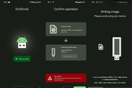 EtchDroid - 将操作系统 ISO 映像写入 USB 驱动器